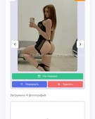 Анкета проститутки Надюша - метро Красносельский, возраст - 24